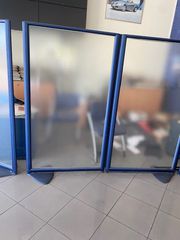 ΔΙΑΧΩΡΙΣΤΙΚΑ ΓΡΑΦΕΙΩΝ-thumb-1