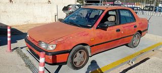 Φτερά Εμπρός Nissan Sunny '92 Προσφορά