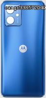 Motorola (5S58C23298) Back Cover - Pearl Blue, for model Motorola G54