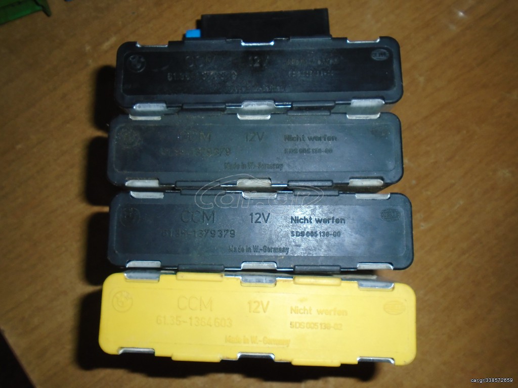ΜΟΝΑΔΕΣ CHECK CONTROL BMW E34 E32