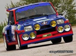 Renault R 5 1981 TURBO MAXI