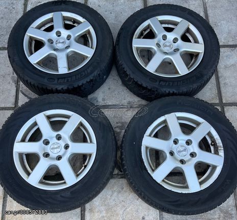 VW TOURAN ΖΑΝΤΕΣ ΑΛΟΥΜΙΝΙΟΥ 15’’