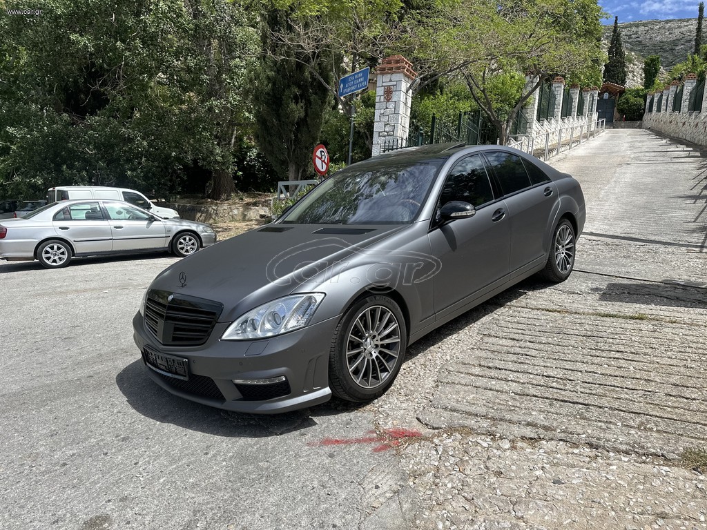 Mercedes-Benz S 350 2006 V6 7G - Tronic