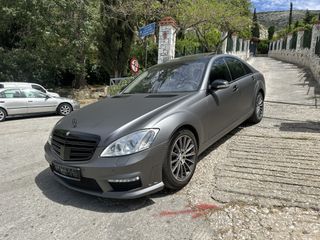 Mercedes-Benz S 350 2006 V6 7G - Tronic-thumb-1