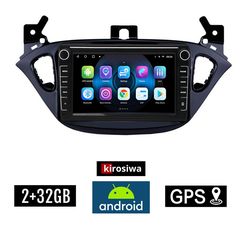 OPEL ADAM (μετά το 2013) Android οθόνη αυτοκίνητου 2GB με GPS WI-FI (ηχοσύστημα αφής 8" ιντσών Youtube Playstore MP3 USB Radio Bluetooth Mirrorlink εργοστασιακή, 4x60W, Navi)