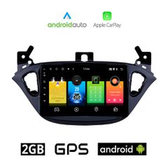 OPEL ADAM (μετά το 2013) Android οθόνη αυτοκίνητου 2GB με GPS WI-FI (ηχοσύστημα αφής 9" ιντσών OEM Android Auto Apple Carplay Youtube Playstore MP3 USB Radio Bluetooth Mirrorlink εργοστασιακή, 4x60W,