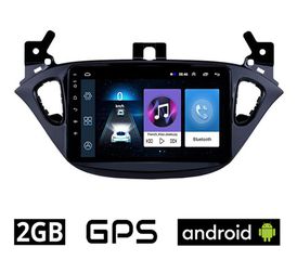 OPEL ADAM (μετά το 2013) Android οθόνη αυτοκίνητου 2GB με GPS WI-FI (ηχοσύστημα αφής 9" ιντσών OEM Youtube Playstore MP3 USB Radio Bluetooth Mirrorlink εργοστασιακή, 4x60W, AUX)