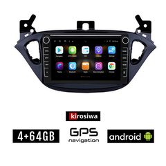 OPEL ADAM (μετά το 2013) Android οθόνη αυτοκίνητου 4GB με GPS WI-FI (ηχοσύστημα αφής 8" ιντσών Youtube Playstore MP3 USB Radio Bluetooth Mirrorlink εργοστασιακή, 4x60W, Navi)