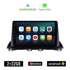 KIROSIWA MAZDA CX-4 (μετά το 2014) Android οθόνη αυτοκίνητου 2GB με GPS WI-FI (ηχοσύστημα αφής 9" ιντσών Android Auto Apple Carplay Youtube Playstore MP3 USB Radio Bluetooth Mirrorlink εργοστασιακή, 4