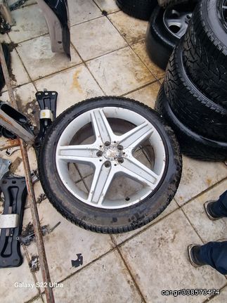 Ζαντολλαστιχα AMG 285 50 19 