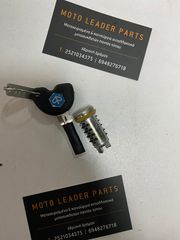ΚΛΕΙΔΑΡΙΑ ΚΕΝΤΡΙΚΗ PIAGGIO TYPHOON / HEXAGON *MOTO LEADER PARTS*