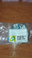 PGO G-MAX 50 cc Πλάκα Βαριατορ Εσωτερική Γνήσια 