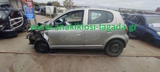 ΠΟΡΤΕΣ TOYOTA YARIS anakiklosi-lagada
