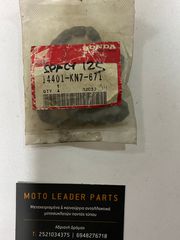 ΚΑΔΕΝΑ ΕΚΚΕΝΤΡΟΦΟΡΟΥ HONDA SPACY / CH 125/150 *MOTO LEADER PARTS*