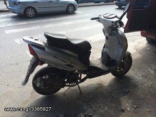 SYM SHARK 125cc πολλα ανταλλακτικα-thumb-13