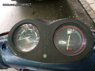 SYM SHARK 125cc πολλα ανταλλακτικα-thumb-4