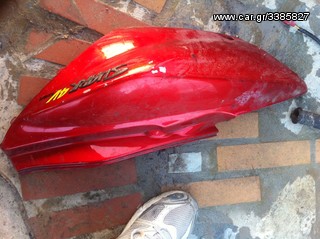SYM SHARK 125cc πολλα ανταλλακτικα-thumb-15