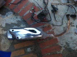 SYM SHARK 125cc πολλα ανταλλακτικα-thumb-33