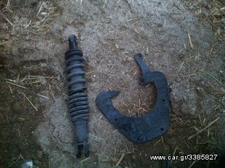 SYM SHARK 125cc πολλα ανταλλακτικα-thumb-41
