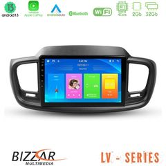 Bizzar LV Series Kia Sorento 2018-2021 4Core Android 13 2+32GB Navigation Multimedia Tablet 9 | Pancarshop