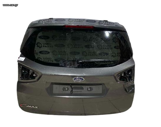 Τζαμόπορτα Ford C-MAx 2014-