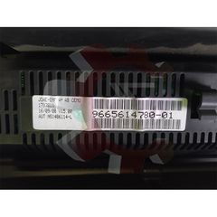 Πλαίσιο Οθόνης Citroen C4 04-11