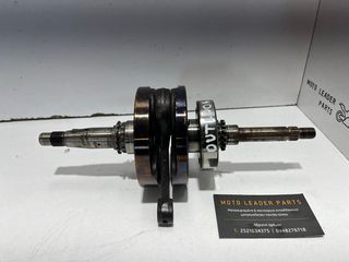ΣΤΡΟΦΑΛΟΜΠΙΕΛΑ KEEWAY OUTLOOK 150 *MOTO LEADER PARTS*