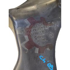 Δοχείο Νερού Citroen C4 04-11