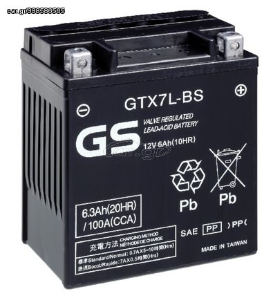 Μπαταρία GTX7L-BS GS Piaggio Zip 50 4T NOABS E4 2018 - 2020  LBMCA2100 31500KW3505