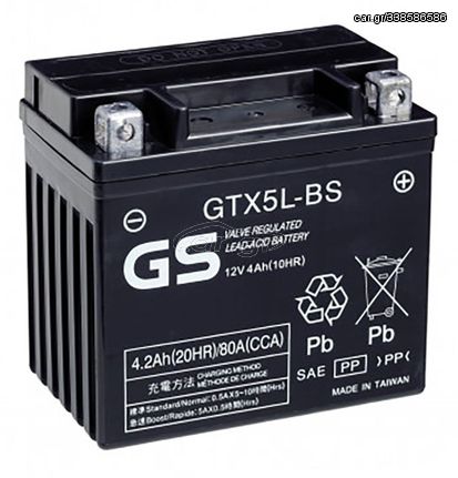 Μπαταρία GTX5L-BS GS Yamaha WR.450F 31500KY4505