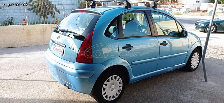 Warum Gibt Es Die Grüne Pfeffersoße Von Knorr Nicht Mehr Car.gr - Citroen C3 '03