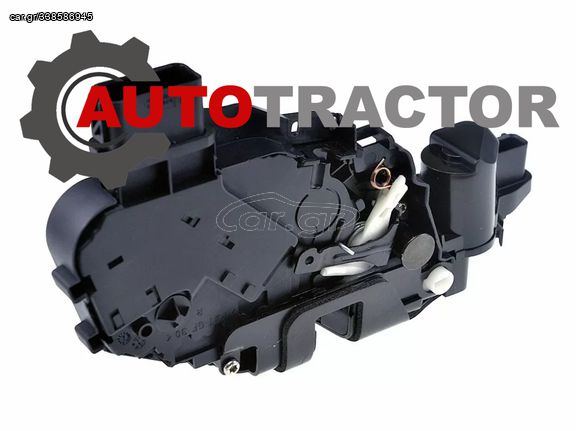  ΗΛΕΚΤΡΟΜΑΓΝΗΤΙΚΗ ΚΛΕΙΔΑΡΙΑ FORD MONDEO IV '07-/ S-MAX '07- ΠΙΣΩ ΔΕΞΙΑ| 10+4PIN Κωδικός: 1791402