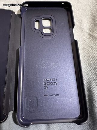 Samsung galaxy s9 θηκη αυθεντικη