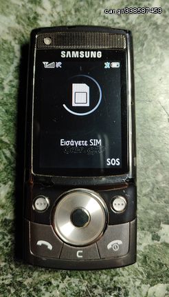 Samsung G600-thumb-1