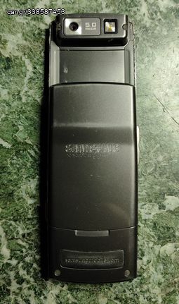 Samsung G600-thumb-5