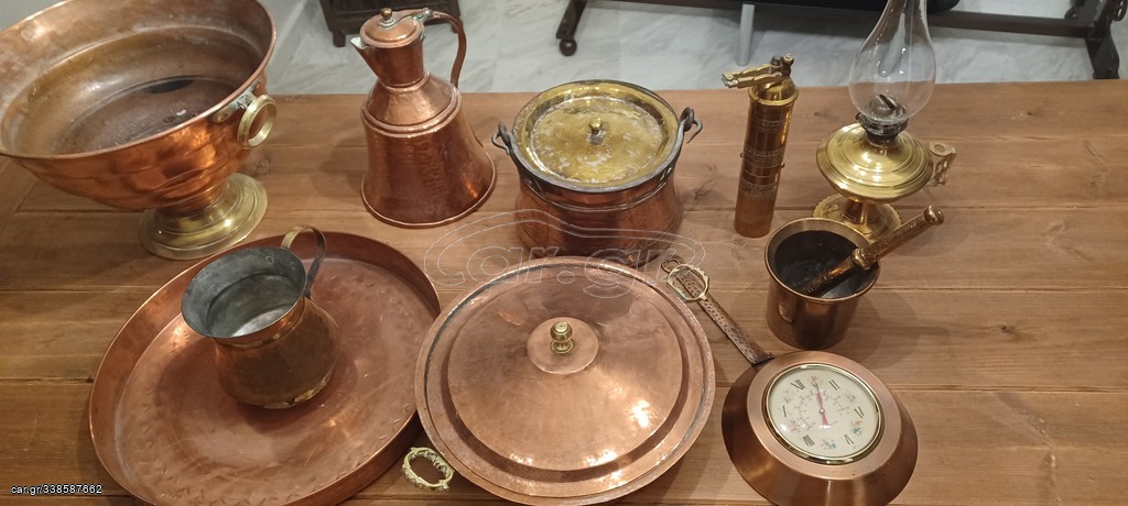 Μπακιρια αντίκα 