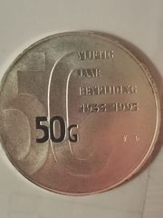 Νόμισμα 1995-thumb-1