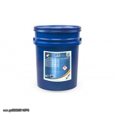 ΛΙΠΑΝΤΙΚΑ BEL-RAY 64060-PA NO-TOX FG WATERPROOF CHAIN LUBRICANT ΚΟΥΒΑΣX20LIT - 975-99-640605