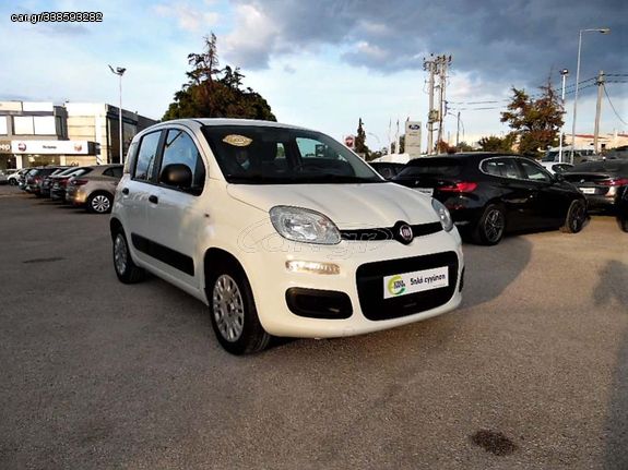 Fiat Panda '19 5 Χρόνια εγγύηση-EASY