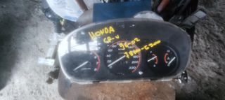 Καντραν Honda CR-V 96-03 2000cc