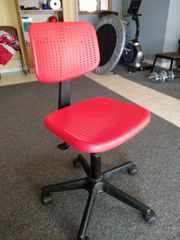 Παιδική καρέκλα γραφείου