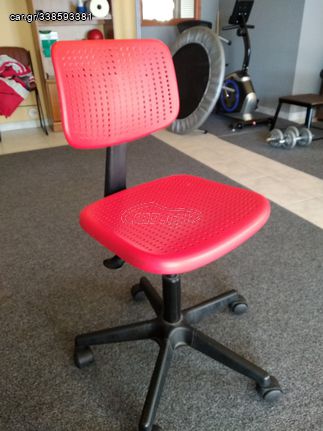 Παιδική καρέκλα γραφείου