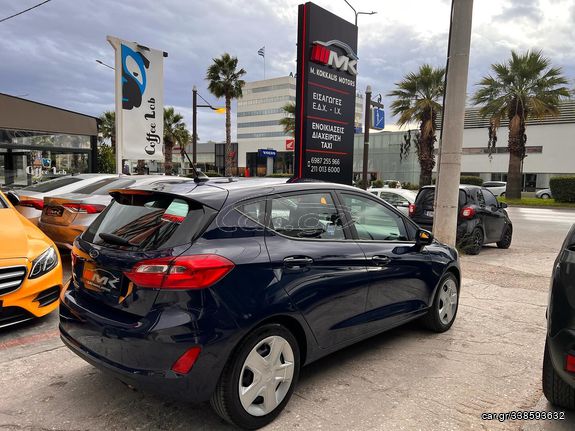 Ford Fiesta 2020 1.5 TDCi Start/Stopp