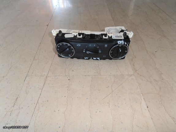 Διακόπτες καλοριφέρ A/C Mercedes A Class W169 2004-2012 