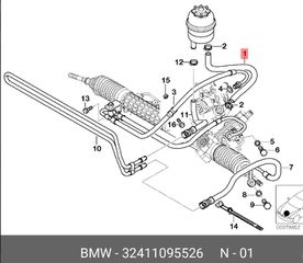 Σωλήνες υδραυλικού τιμονιού , OEM , Meyle Germany , BMW E46 , με γνησιο κωδικο : 32411095526