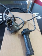 ΚΑΡΜΠΥΡΑΤΕΡ ΓΝΗΣΙΟ ΓΙΑ KYMCO STRAIGHT 150-thumb-1