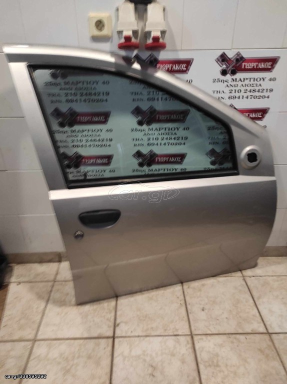 ΕΜΠΡΟΣ ΔΕΞΙΑ ΠΟΡΤΑ ΓΙΑ FIAT PUNTO '99-'03 4Π.