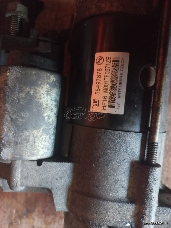 OPEL ASTRA K 2018 B16DTH μιζα κωδικος 55497878