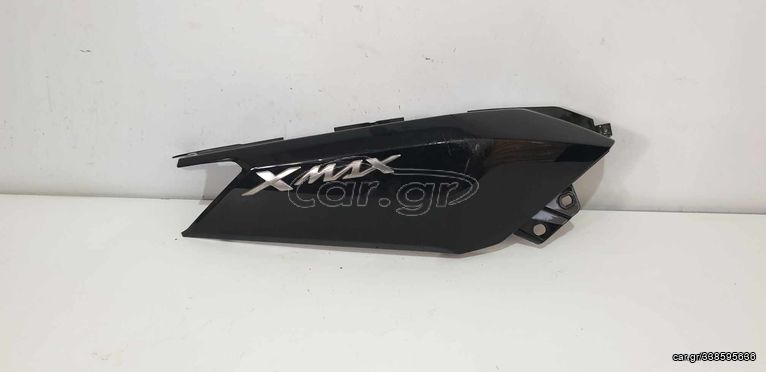 YAMAHA XMAX 250 2014-16/ XMAX 400 2013-17 (1SD-F1741) ΟΥΡΑ ΔΕ