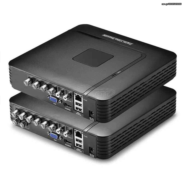Besder AHD 1080N 8 Channel CCTV mini DVR Security system
